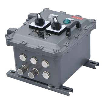 Ex Motor Start-Stop Control Station - Image 1